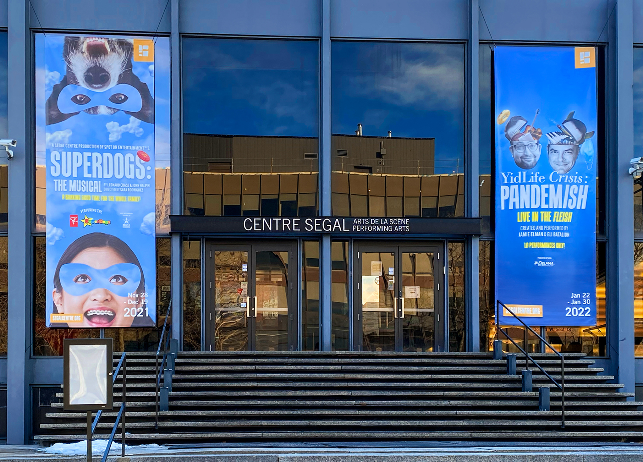 Segal_202122-6 The entrance of Centre Segal, Arts de la Scène Performing Arts, with large posters for