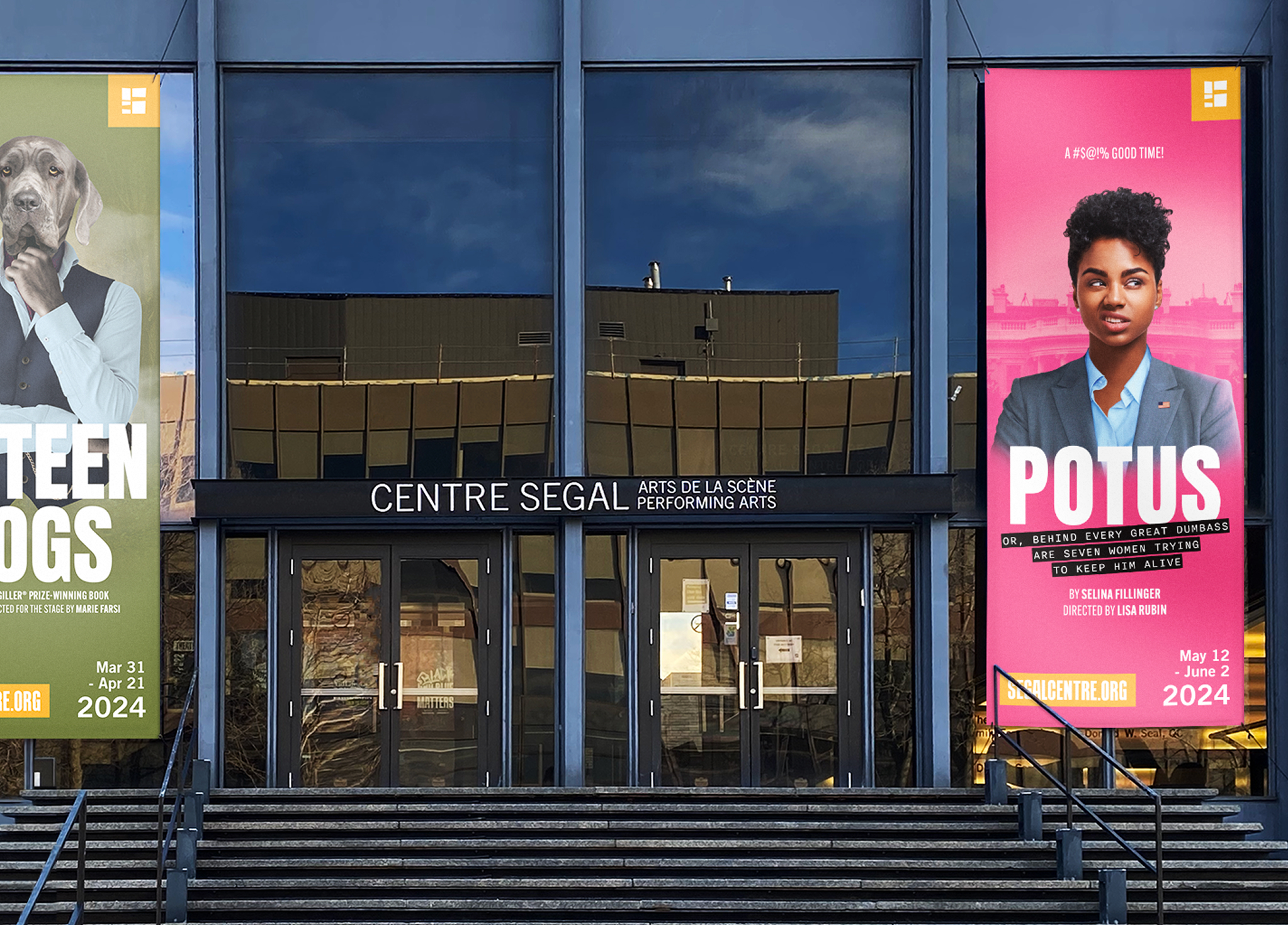 Segal_202324-8 The entrance to the Segal Centre for Performing Arts with posters on either side advertising the shows