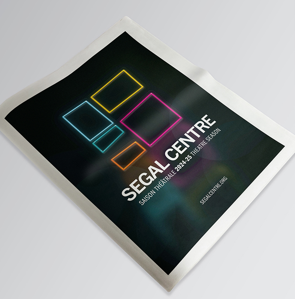 Segal_202425-3 A flyer with colorful squares on it.