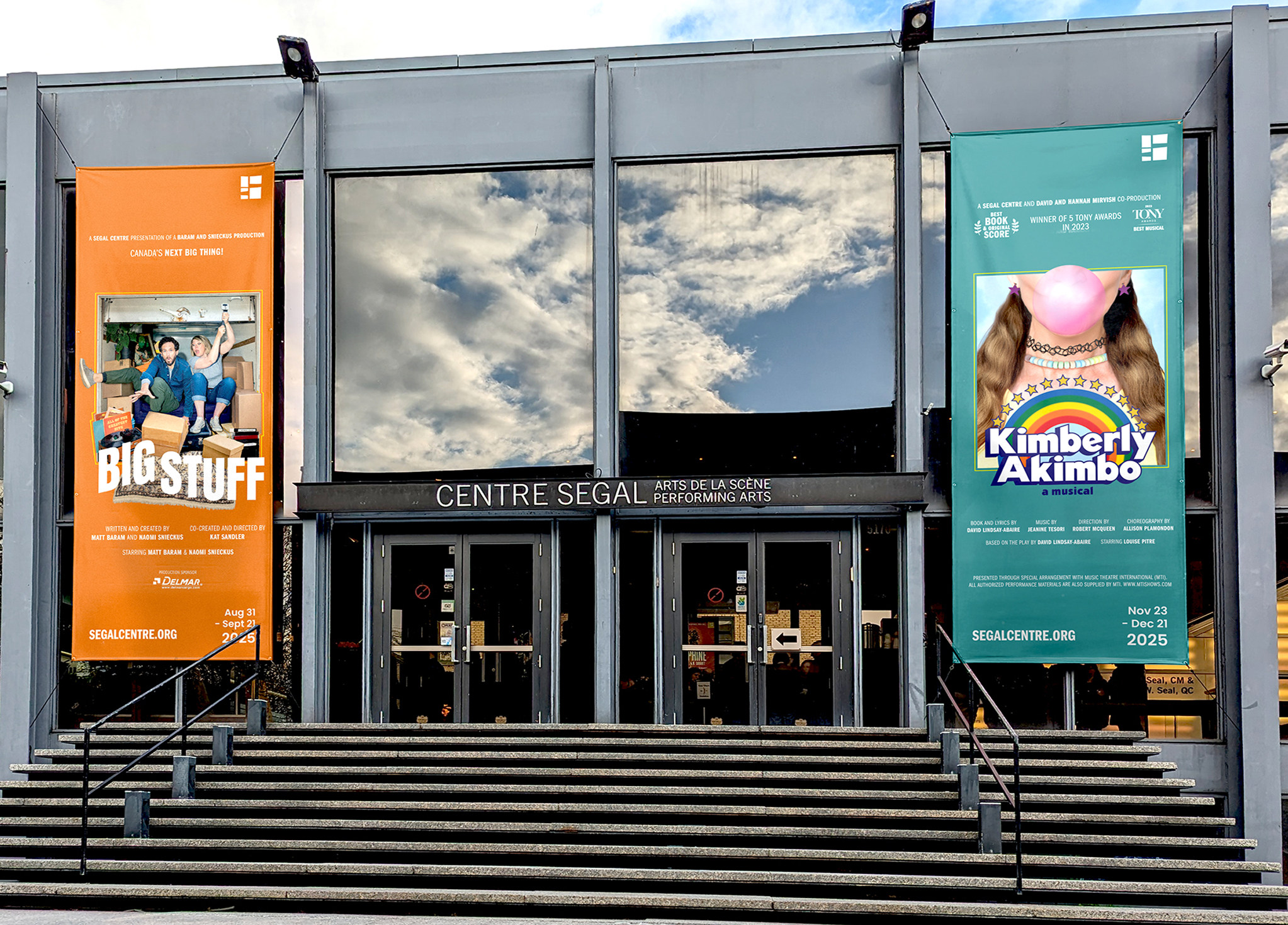 Front entrance of the Segal Centre with two large banners advertising theater productions,