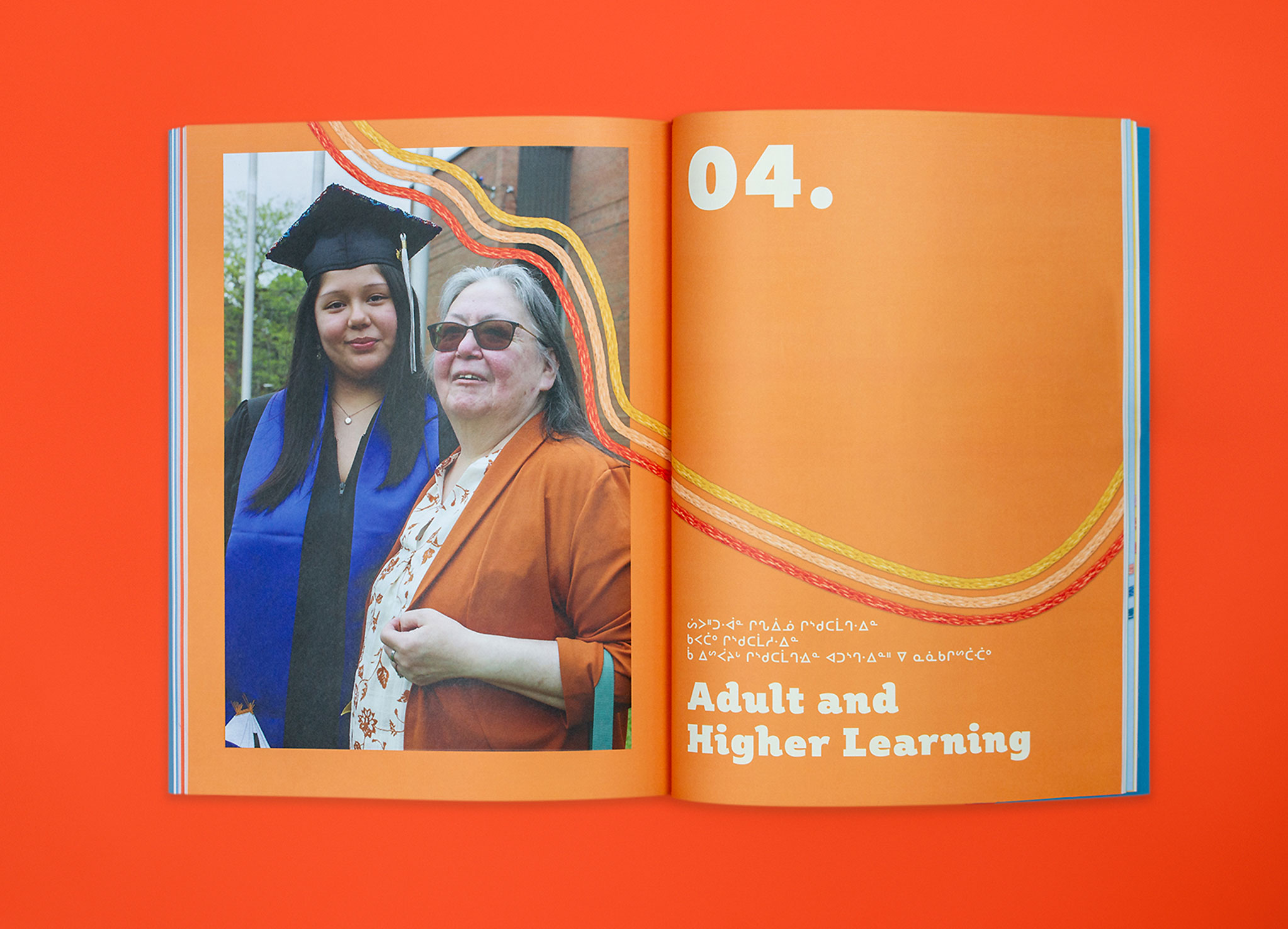 CSB202425-2046×1476-3 CSB202425-2046×1476-3