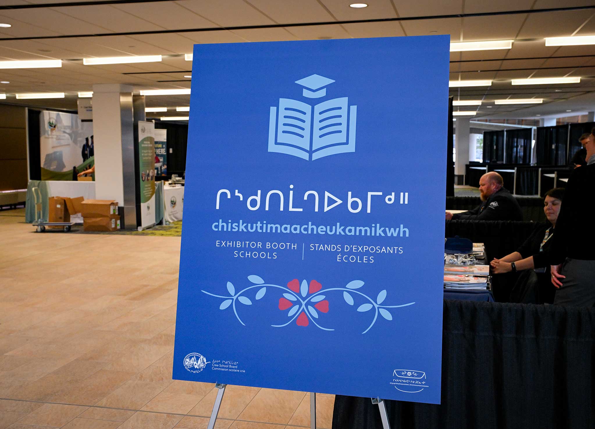 CSB_HLBCConference-2046×1476-6 CSB_HLBCConference-2046×1476-6