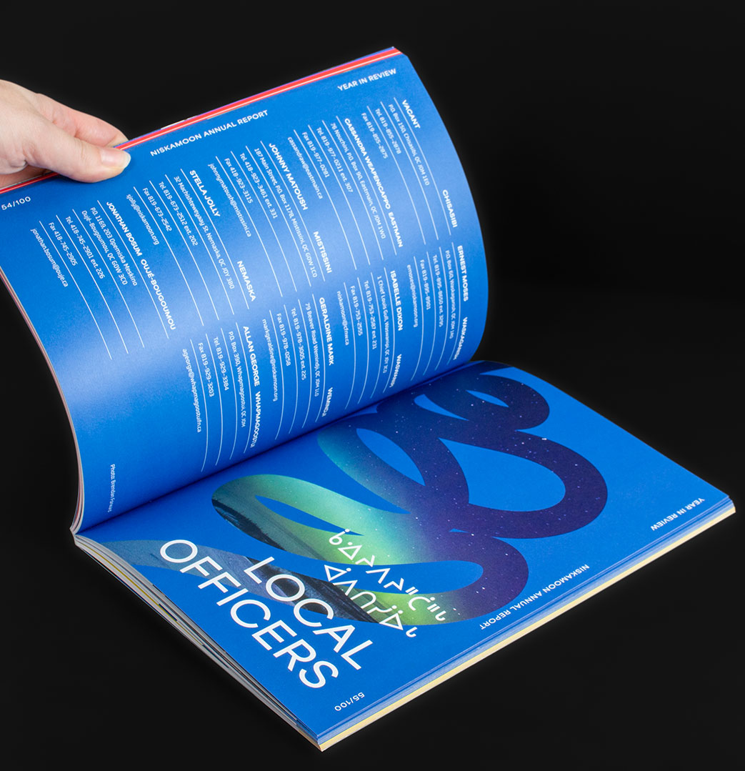 Niskamoon2425-1043×1079-2 Niskamoon2425-1043×1079-2