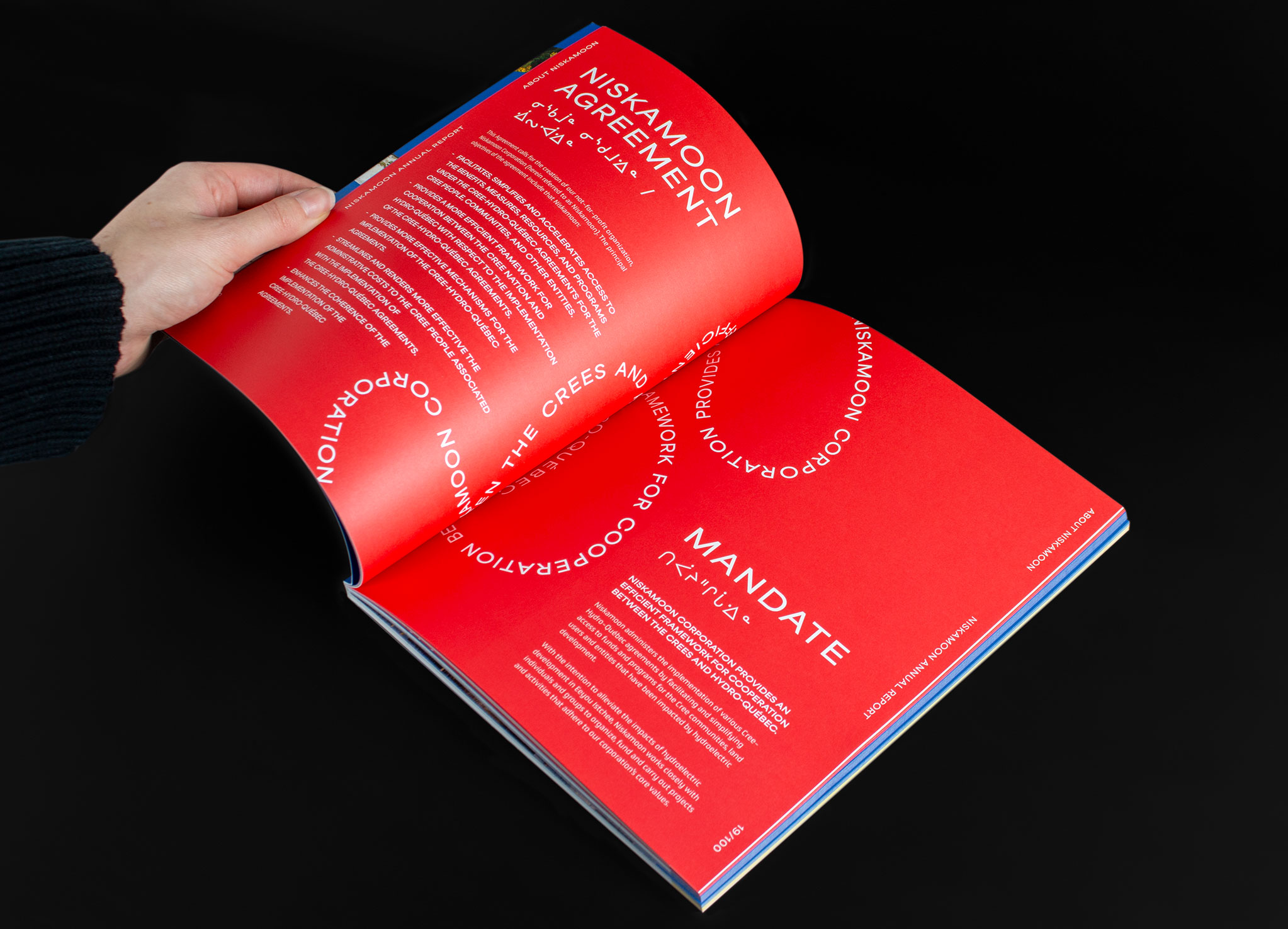 Niskamoon2425-2046×1476-2 Niskamoon2425-2046×1476-2