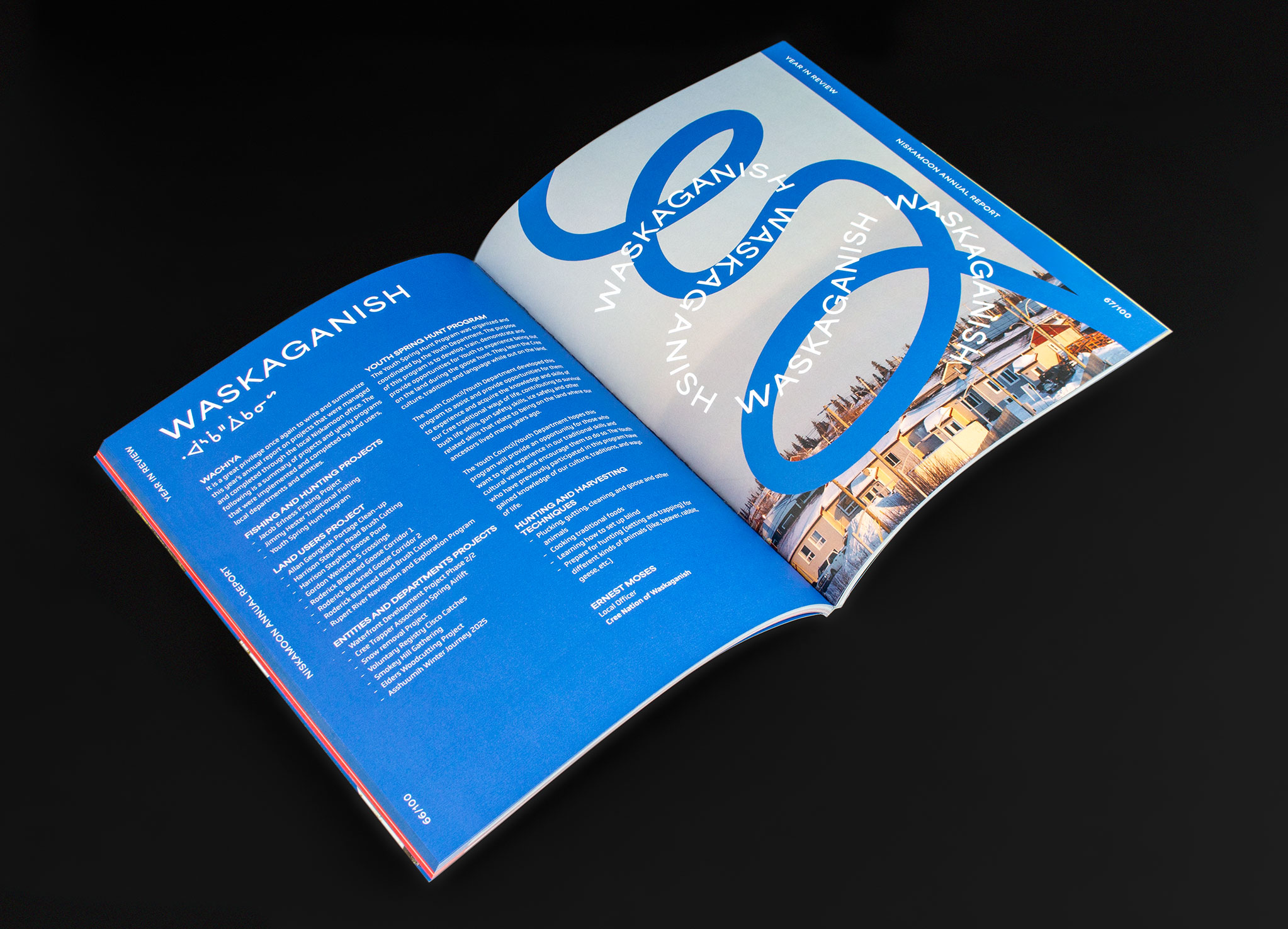 Niskamoon2425-2046×1476-3 Niskamoon2425-2046×1476-3