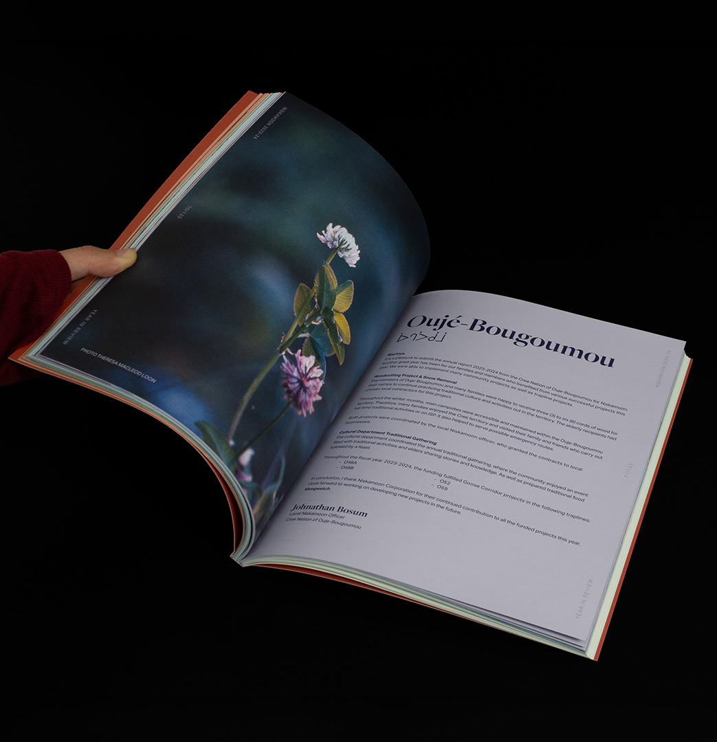 Niskamoon_202324-1043×1079-1 Niskamoon_202324-1043×1079-1