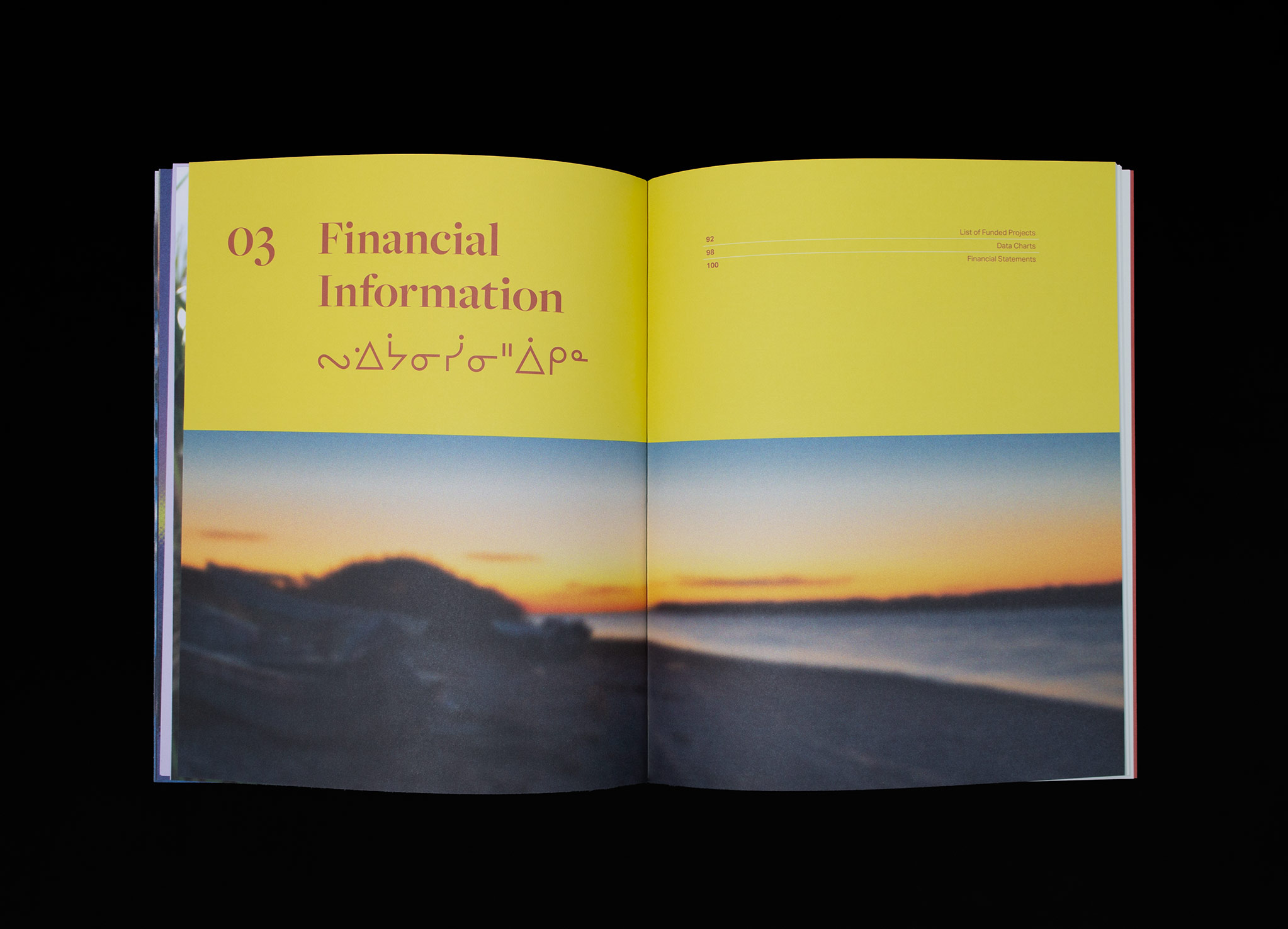 Niskamoon_202324-2046×1476-6 Niskamoon_202324-2046×1476-6